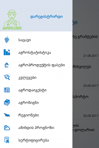 11111111111111133333333333333