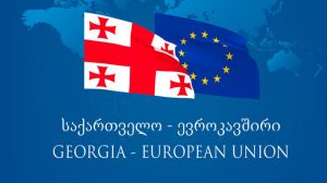 ევროკავშირი საქართველო