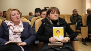 გორი თაფლი, გორი თაფლი