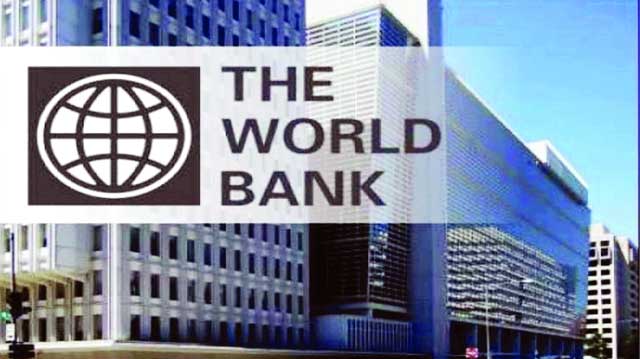 მსოფლიო ბანკი ლაკდლფჯასდფ