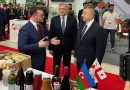 ბაქო ბაქო გამოფენა ლაკჯდლფკჯას