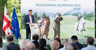 რეინჯერთა დღე ლადჯლაკს