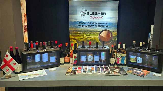 ღვინო ნიდერლანდებში ლაკდფლაკსდ