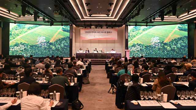 Seuli gvinis chveneba