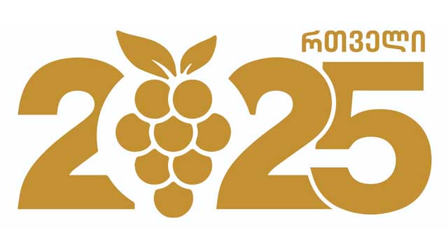 რთველი ადლკასდლფკასლდკფასლდკფასლდკფჯ