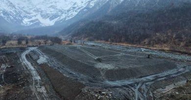 საცავი დარიშხანის ლაკდფლკაჯს