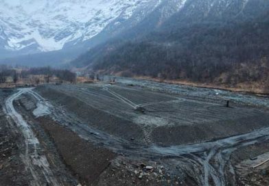 საცავი დარიშხანის ლაკდფლკაჯს