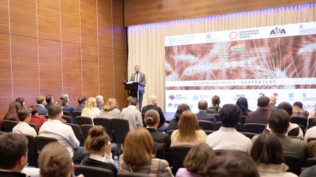 აგრარული ოლიმპიადა ლკფასდლკფ