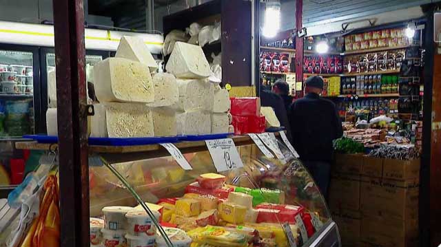 ადგილობრივი წარმობა