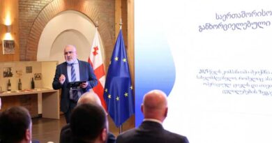 ეკონომური წყალმომარაგება