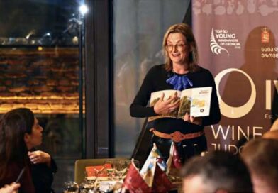 ღვინის კონკურსი ალდჯფლასდჯფ