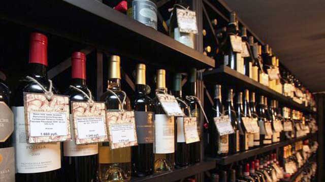 ღვინო ექსპორტი ალდკფჯასლდ