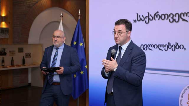 მელიორაცია მელიორაცია ლაკდჯფლას