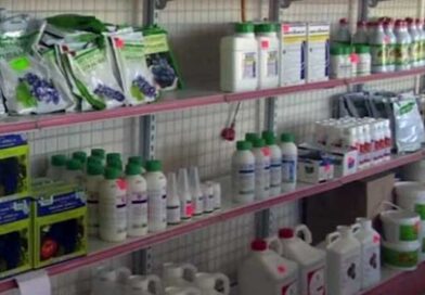 პესტიციდებ ია ლაკჯდფლასჯკ