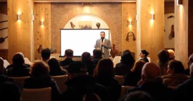 სექტორი მერძევეობა