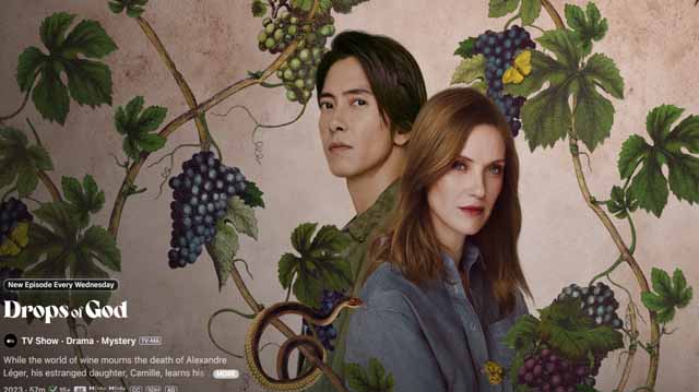 Apple tv ის სერიალის „drops of god“ მეორე სეზონი