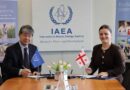 ატომური ენერგიის საერთაშორისო სააგენტო (iaea)