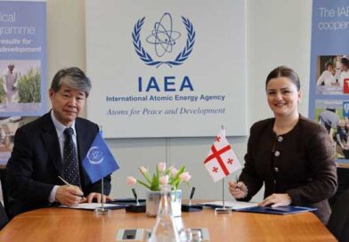 ატომური ენერგიის საერთაშორისო სააგენტო (iaea)