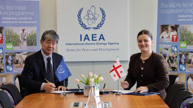 ატომური ენერგიის საერთაშორისო სააგენტო (iaea)
