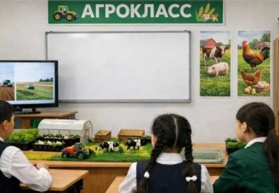 ყაზახეთის აგროსკოლა