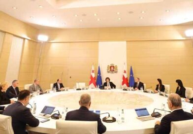 საქ მთავრობა ლადჯფასლკდ