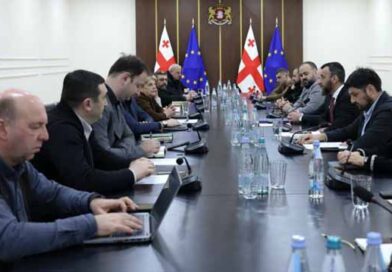 სატყეო კოდექსი ლაკჯსდლფკა