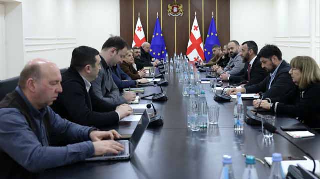 სატყეო კოდექსი ლაკჯსდლფკა