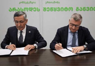 შეღავათიანი აგრკრედიტი