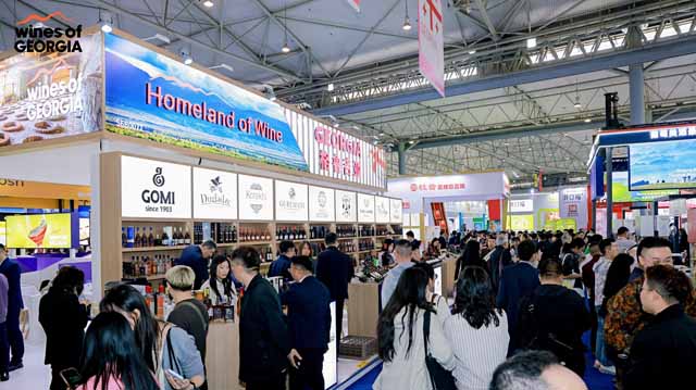 ჩინეთი ცინა გამოფენა