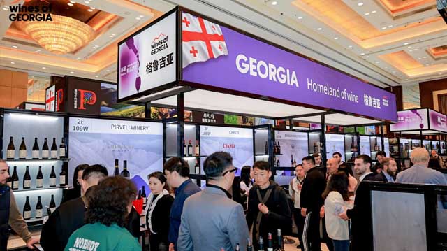 გამოფენა ჩინეთში ლაკდჯფალ