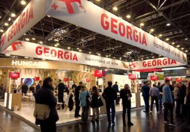 გერმანია გმაოფენა