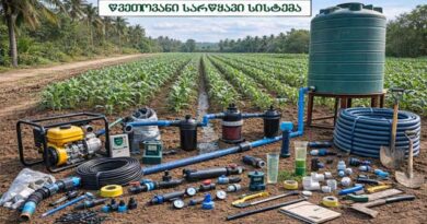 წვეთოვნაი სარწყავი სისტემა