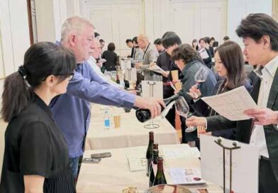 ღვინის წარდგენა იაპონიაში ლლკლადლფკლლაკსდლკფალსდკფლასდჯფ