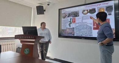 შესახებ ჩინეთის სახალხო რესპუბლიკის აგრარულ უნივერსიტეტში პრეზენტაცია გაიმართა