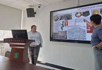შესახებ ჩინეთის სახალხო რესპუბლიკის აგრარულ უნივერსიტეტში პრეზენტაცია გაიმართა