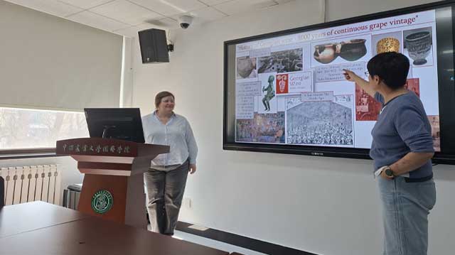 შესახებ ჩინეთის სახალხო რესპუბლიკის აგრარულ უნივერსიტეტში პრეზენტაცია გაიმართა