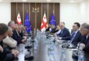 შეხვედრა კარტოფილის მწარმოებლებთან