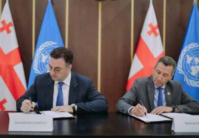 AO სა და მთავრობის სტრატეგიული პარტნიორობა 2026