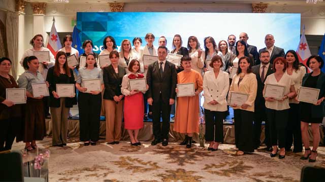 „განათლება მწვანე მომავლისთვის“