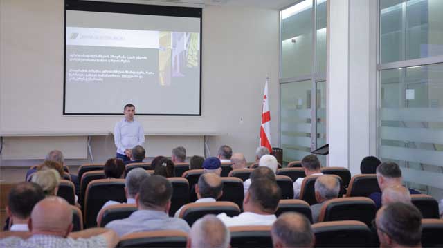 „აგროთანადაფინანსების სახელმწიფო პროგრამის“ მიზანია