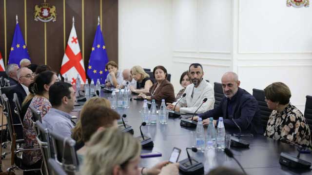ერონვული ხის შერჩევა