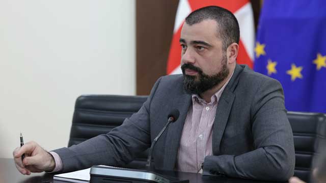 გასტრონომიის სააგენტო