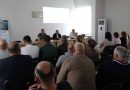სახელმწიფო ლაბორატორია