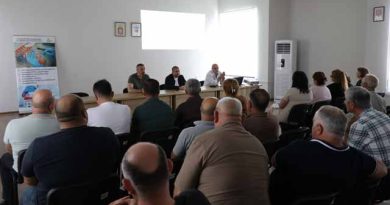 სახელმწიფო ლაბორატორია