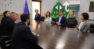 ერთი სოფელი ერთი პროდუქტი