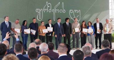 ფერმერის დღე