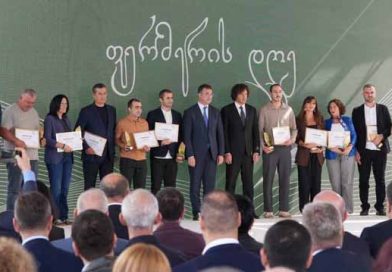 ფერმერის დღე