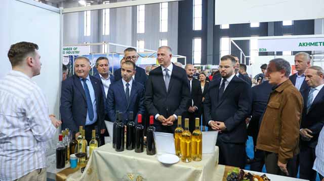 აგრობათუმი