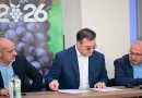 რთველი 5 ოქტომბრი მდგომარეობით